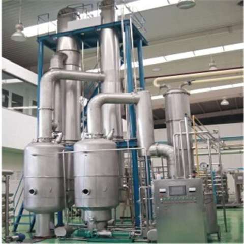 High Quality Triple-Effect Falling Film Evaporator