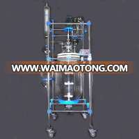 advanced technology 200L Jacketed glass chemical reactor