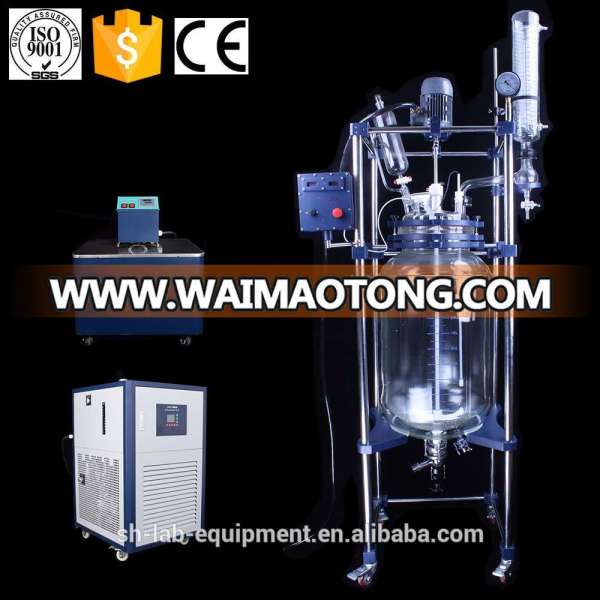 Hot sale 100 liter Jacketed Glass Reactor with Factory Price