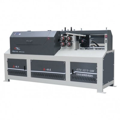 High Efficiency GT4-12 Steel Wire Straightening and Cutting Machine